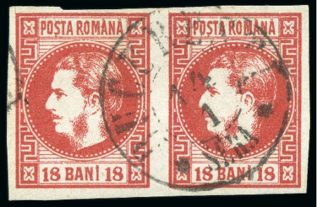 Stamp of Romania ROMANIA 1868 16B rose - small lot with used & 1 mint hinged 