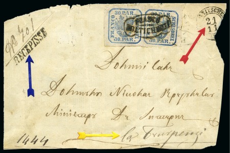 Stamp of Romania ROMANIA 1862-64 Issue 30Par (2) tied to part cover front