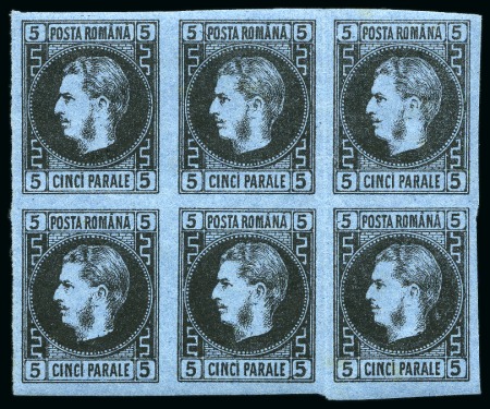 Stamp of Romania ROMANIA 1866-67 5Par black on blue, blk of 6 and single on indigo
