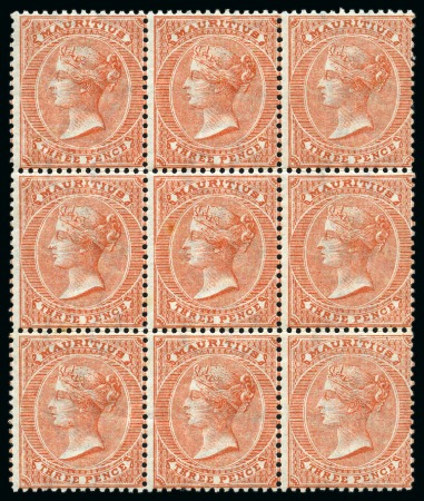 Stamp of Mauritius 1863-72 Wmk CC 3d deep red mint nh block of 9