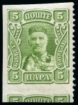 Stamp of Large Lots and Collections 1863-1930, Specialised All-world VARIETIES collection