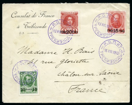Stamp of Russia » Russian Post in Levant 1913 Printed envelope from the French Consulate in TREBISONDA with Romanov surch. franking