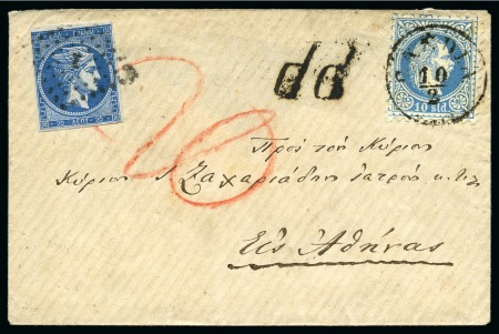 Stamp of Greece » Large Hermes Heads » 1871-76 Meshed paper issue 1873 Incoming envelope with Austria 10s in combination with Greece 20L Large Hermes Head