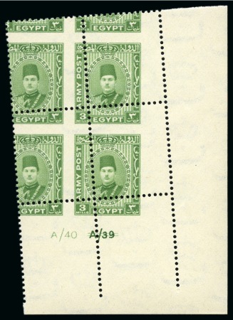Stamp of Egypt » British Forces in Egypt 1932-35 1939 Army Post 3m mint nh lower right corner A/40 A/39 control block