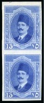 Stamp of Egypt » 1914-53 Pictorial, Farouk and Fuad Essays 1922 Harrison & Sons essays/colour trials (3)