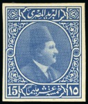 Stamp of Egypt » 1914-53 Pictorial, Farouk and Fuad Essays 1922 Harrison & Sons "lotus columns" & "floral garland" essays (14)