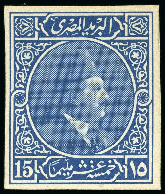 Stamp of Egypt » 1914-53 Pictorial, Farouk and Fuad Essays 1922 Harrison & Sons "lotus columns" & "floral garland" essays (14)