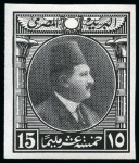 Stamp of Egypt » 1914-53 Pictorial, Farouk and Fuad Essays 1922 Harrison & Sons "lotus columns" & "floral garland" essays (14)