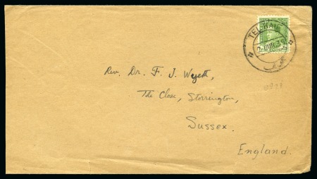 Stamp of Iraq » Collections, Lots etc. 1927-35, Specialised Postal History group comprising 85 covers, mostly from the early 1930s