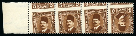 Stamp of Egypt » 1922-1936 King Fouad I Definitives 1936-37 "Postes" 5m brown tête-bêche in strip of four with oblique perforations