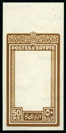 Stamp of Egypt » 1936-1952 King Farouk Definitives  1944-51 "Military" 50pi colour trial of the frame only