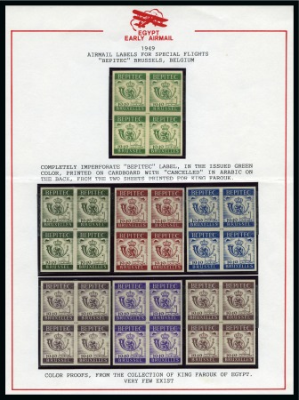 Stamp of Egypt » Commemoratives 1949 BEPITEC officially prepared non-franking label group of proofs