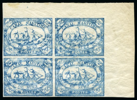 Stamp of Egypt » Suez-Canal Company 1868 20c Blue mint nh top right corner marginal block of 4