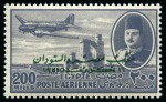 Stamp of Egypt » Airmails 1952 Airmails complete set of 37 mint nh overprint colour trials