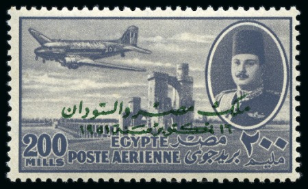Stamp of Egypt » Airmails 1952 Airmails complete set of 37 mint nh overprint colour trials