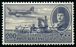 Stamp of Egypt » Airmails 1952 Airmails complete set of 37 mint nh overprint colour trials