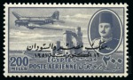 Stamp of Egypt » Airmails 1952 Airmails complete set of 37 mint nh overprint colour trials