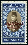 Stamp of Egypt » 1936-1952 King Farouk Definitives  1952 Farouk Ovpt issue complete set of 62 mint nh overprint colour trials