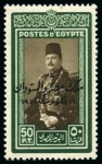 Stamp of Egypt » 1936-1952 King Farouk Definitives  1952 Farouk Ovpt issue complete set of 62 mint nh overprint colour trials