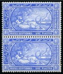 Stamp of Egypt » Commemoratives 1895 Winter Festival Foundation (unissued) set of 3 mnh vert. pairs