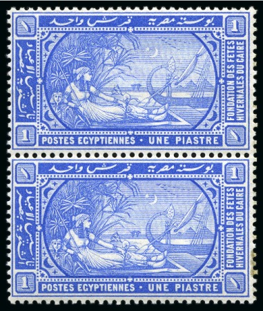 Stamp of Egypt » Commemoratives 1895 Winter Festival Foundation (unissued) set of 3 mnh vert. pairs