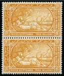 Stamp of Egypt » Commemoratives 1895 Winter Festival Foundation (unissued) set of 3 mnh vert. pairs