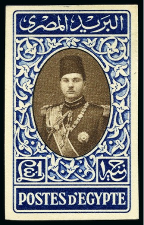 Stamp of Egypt » 1936-1952 King Farouk Definitives  1937-46 Young Farouk complete set of "Cancelled" backs inc. extra shades