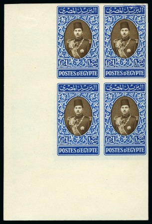 Stamp of Egypt » 1936-1952 King Farouk Definitives  1937-46 Young Farouk group of imperf. "Cancelled" backs in £E1 block (faulty) and 50pi pair