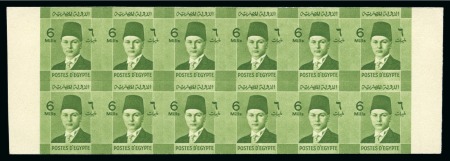 Stamp of Egypt » 1936-1952 King Farouk Definitives  1937-46 Young Farouk 6m booklet pane of 12 imperf. with "Cancelled" back