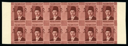 Stamp of Egypt » 1936-1952 King Farouk Definitives  1937-46 Young Farouk 5m booklet pane of 12 imperf. with "Cancelled" back