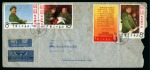 Stamp of China » People's Republic of China 1967 (Dec 31) Envelope franked on both sides with 1967 Our Great Teacher set of 3 and 1967 Labour Day set of 5