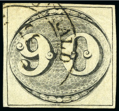 Stamp of Brazil 1873-1961, Extensive mint & used collection in a well-filled Schaubek album