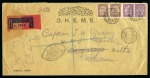 Stamp of Egypt » Officials 1937 (Jul 28) OHEMS envelope cover to Palestine and redirected to Malta