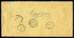 Stamp of Egypt » Officials 1937 (Jul 28) OHEMS envelope cover to Palestine and redirected to Malta