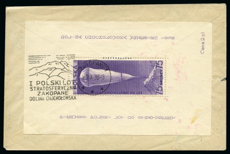 Stamp of Poland » Collections 1870-1969, BALLOON MAIL Specialised group of 81 covers