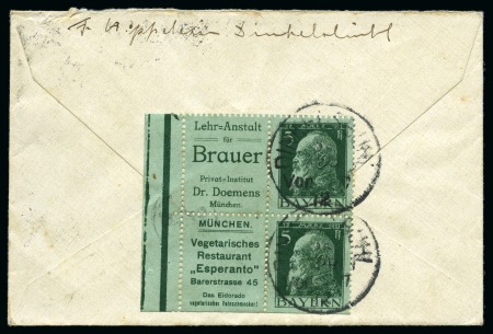 Stamp of German States » Bavaria GERMANY - BAVARIA 1912:  5Pf Luitpold green with se-tenant label Brewers school + Esperanto restaurant on back of cover