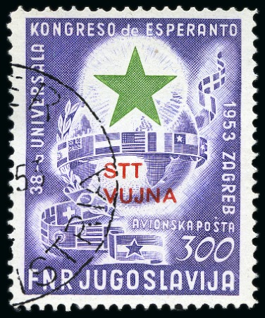 Stamp of Yugoslavia YUGOSLAVIA - ITALIA - TRIESTE B 1953: Esperanto Lot