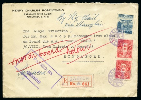 Stamp of China » Manchukuo CHINA - JAPAN - MANCHUKUO 1939 Registered censored cover DAIREN ---> SINGAPORE