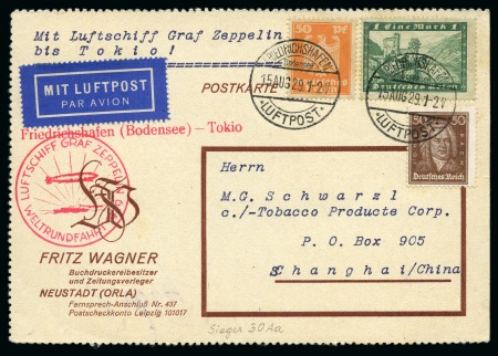 Stamp of China » Chinese Empire (1878-1949) » Chinese Republic 1929 INCOMING MAIL: Zeppelin Tokyo flight adressed to Shanghai