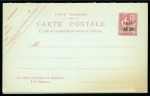 Stamp of China » Foreign Post Offices » French Post Offices CHINA FRANCE INDOCHINE FRENCH POST OFFICE 1900+- Small lot of postal stationery
