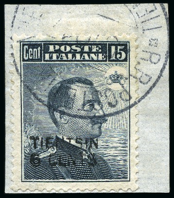Stamp of Italy » Post Offices Abroad » Italian Post China » Italian Post China Peking Tientsin CHINA ITALIAN POST OFFICE TIENTSIN 1917 6c on 15c on fragment