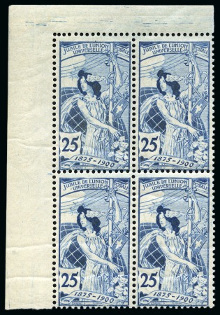 Stamp of Switzerland / Schweiz » Weltpostverein UPU Dritte Nachgravierte Platte, 25C tiefblau, Bogenecke