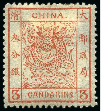 Stamp of China » Collections and Lots 1883-1946, Comprehensive mint & used collection with Large Dragons (13), 1894 Dowager mint & used sets, etc.