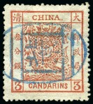 Stamp of China » Collections and Lots 1883-1946, Comprehensive mint & used collection with Large Dragons (13), 1894 Dowager mint & used sets, etc.