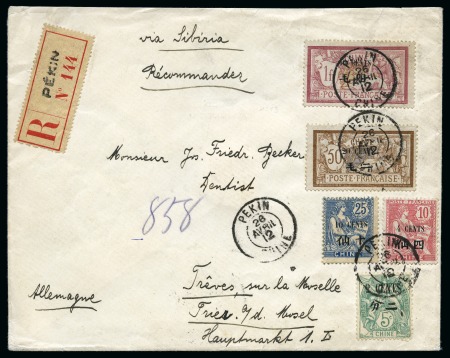 Stamp of China » Foreign Post Offices » French Post Offices CHINA FRENCH POST OFFICE PEKING 1912: Reg.cover 