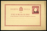 Stamp of Portuguese Colonies » Madeira 1886-1901+- MADEIRA & FUNCHAL: Postal stationery selection