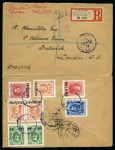 Stamp of Russia » Russian Post in Levant RUSSIA LEVANT 1909-1914 cover lot (6), mostly reg.Cospoli