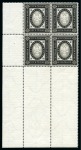 Stamp of Russia » Russia Imperial 1889-92 Twelfth Issue Arms (St. 57-65) RUSSIA - RUSSIAN FINLAND 3R50 & 7R in MNH corner blks of 4