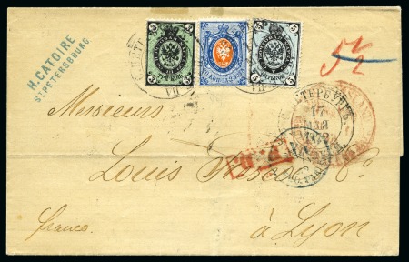 Stamp of Russia » Russia Imperial 1868-75 Sixth Issue Arms on vert. laid paper (St. 23-28) RUSSIA 1868-1875 Issue 5k + 20k + 1866 Issue 3k on cover