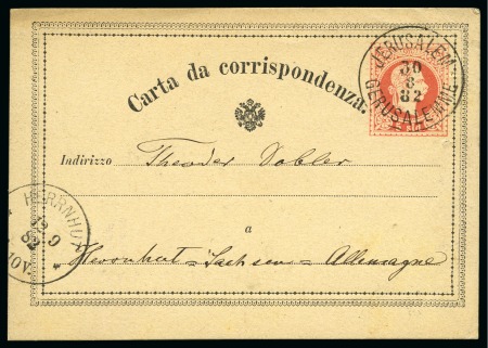 Stamp of Austria » Austrian Levant 1882-1886 AUSTRIAN LEVANT PALESTINE JERUSALEMME 3 post stat cards